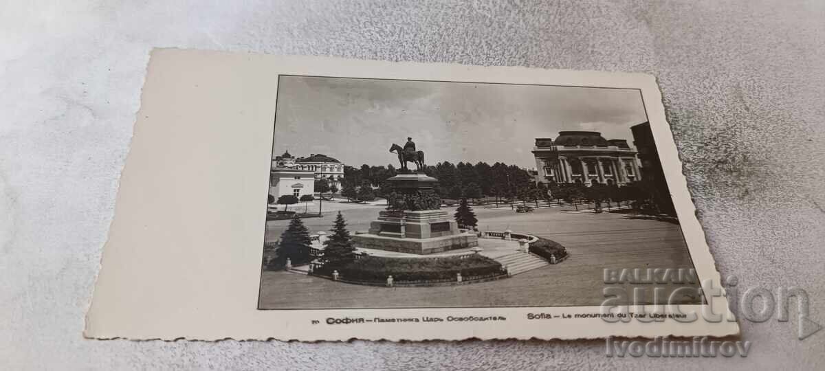 Carte poștală Sofia Monumentul Țarului Eliberator 1940