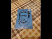 Calendar Levski Spartak - 1987