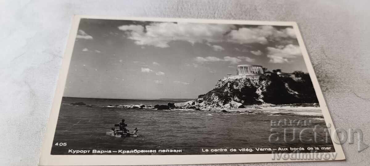 Carte poștală Varna Peisaj de coastă Carte poștală Varna Peisaj de coastă