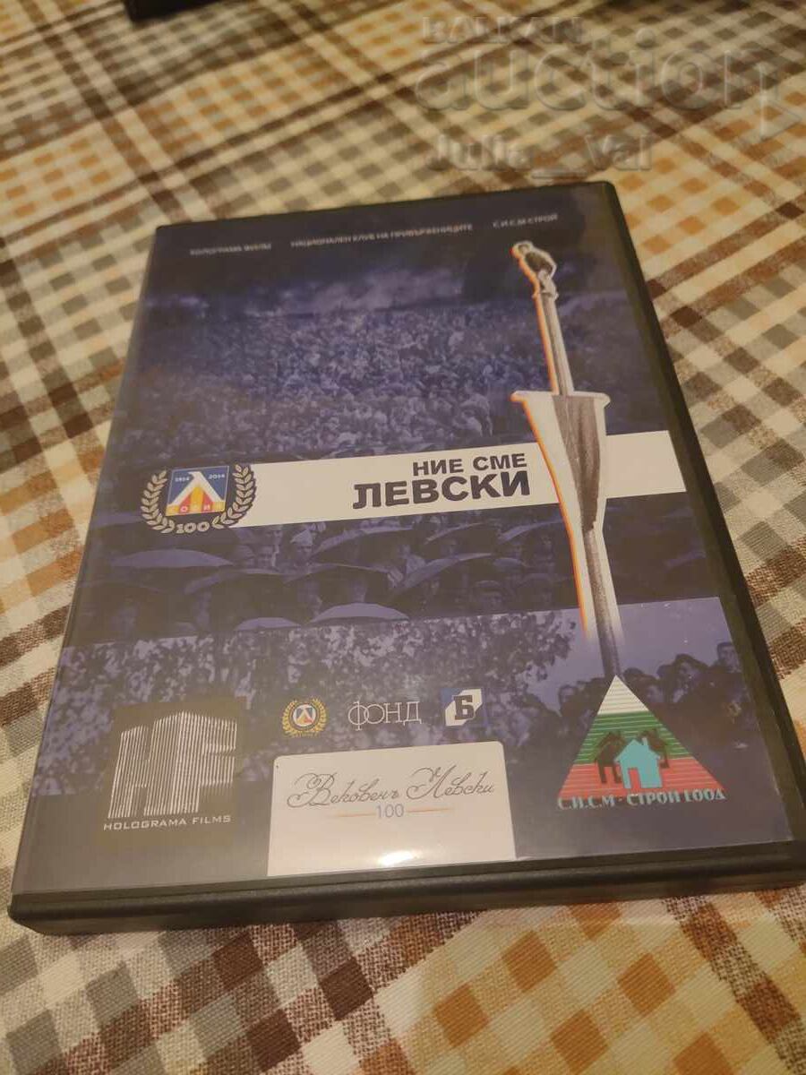 Livrarea Noi suntem Levski ⚽ film aniversar DVD BZC de la 0.01 cenți Livrarea Noi suntem Levski ⚽ film aniversar DVD BZC de la 0.01 cenți