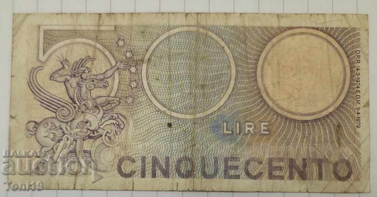 500 lire italienești din 1974 cu preț € 0.01 | 0.02 BGN