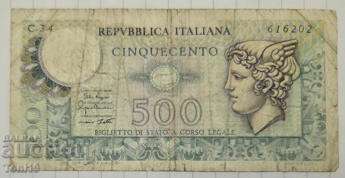 500 lire italienești din 1974