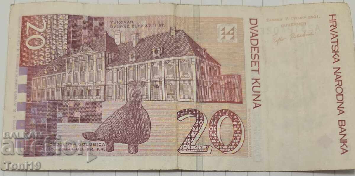 20 kune croate cu preț € 0.11 | 0.22 BGN 20 kune croate cu preț € 0.11 | 0.22 BGN