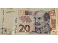 20 kune croate