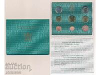 Vatican 2010 - complete set from 1 cent to 2 euro BU