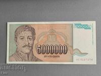 Banknote - Yugoslavia - 5,000,000 dinara UNC | 1993