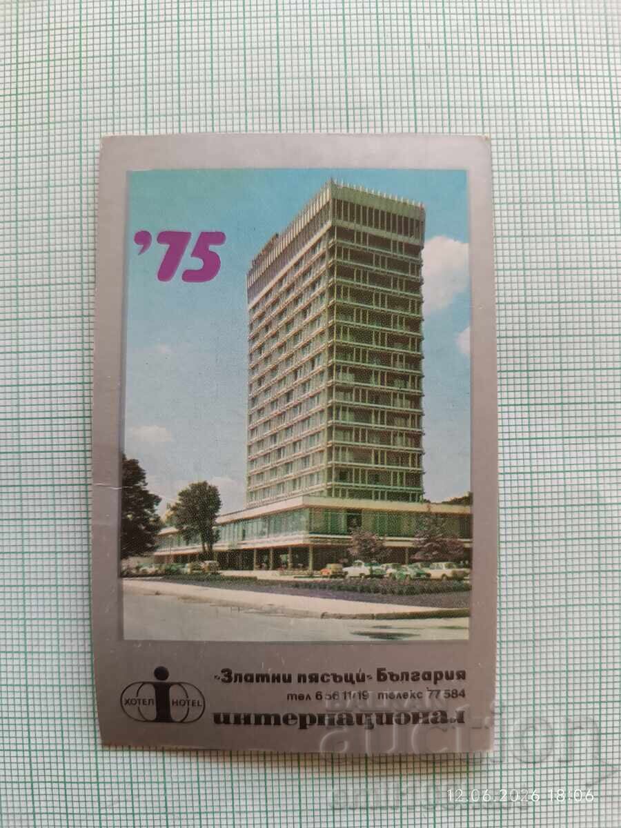 Ημερολόγιο ξενοδοχείο Ιντερνασιονάλ Χρυσή Ακτή Βουλγαρία 1975 Ημερολόγιο ξενοδοχείο Ιντερνασιονάλ Χρυσή Ακτή Βουλγαρία 1975