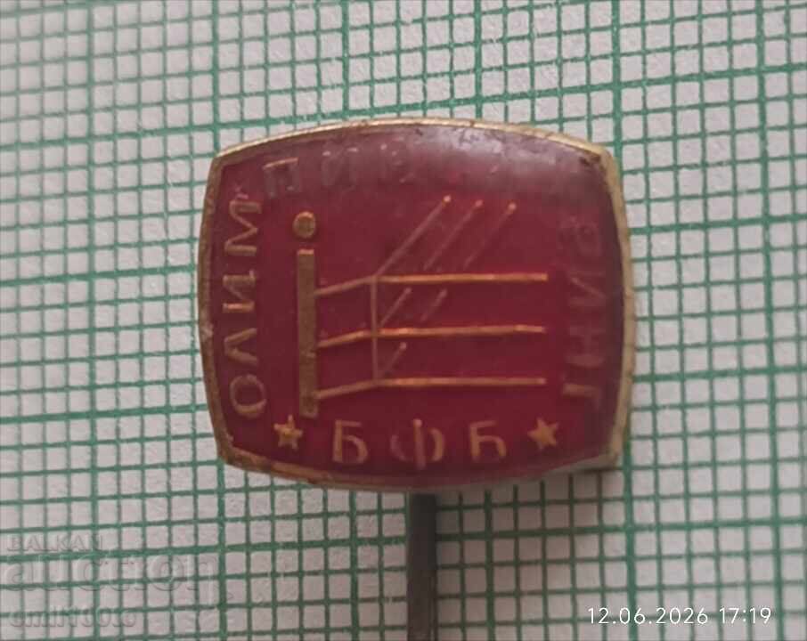 Insignă - turneu Olympic Ring BFB Federația Bulgară de Box cu preț € 0.50 | 0.98 BGN
