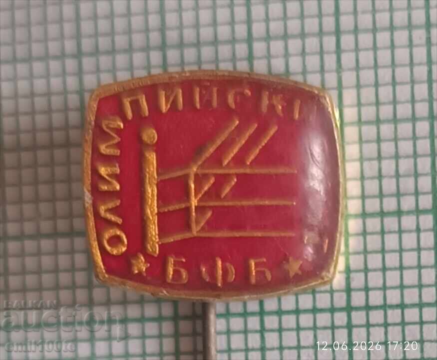 Insignă - turneu Olympic Ring BFB Federația Bulgară de Box