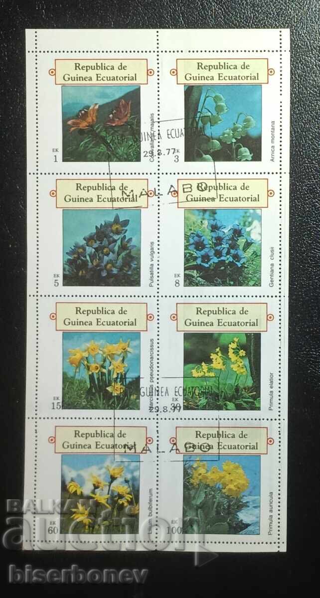 Guineea Ecuatorială, blocuri cu gumă originală Guineea Ecuatorială, blocuri cu gumă originală