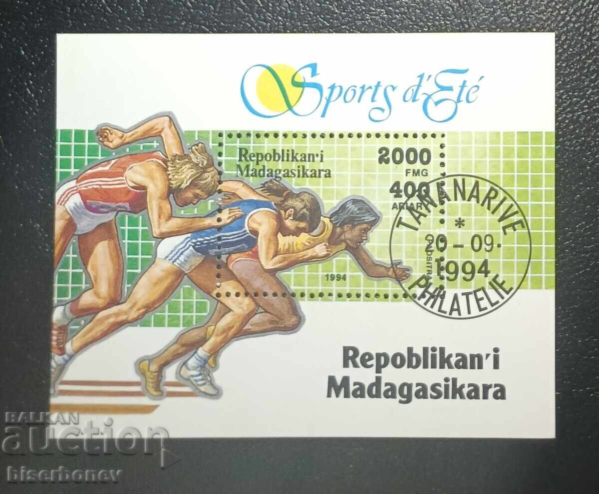 Μαδαγασκάρη, γραμματόσημα με καθαρή πίσω όψη
