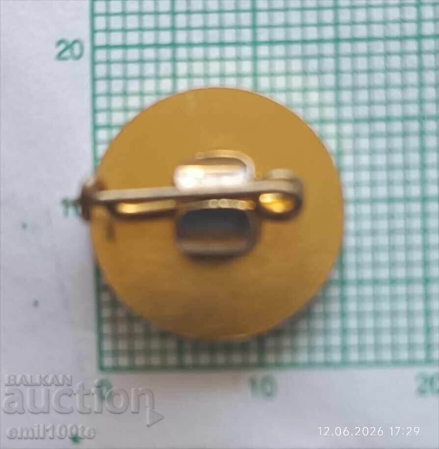 Insignă - Bere 100 de ani de bere Shumensko - 5 Insignă - Bere 100 de ani de bere Shumensko - 5