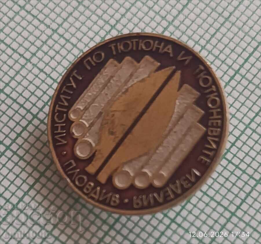 Κονκάρδα - Ινστιτούτο Καπνού και Προϊόντων Καπνού Φιλιππούπολη με τιμή € 2.00 | 3.91 BGN