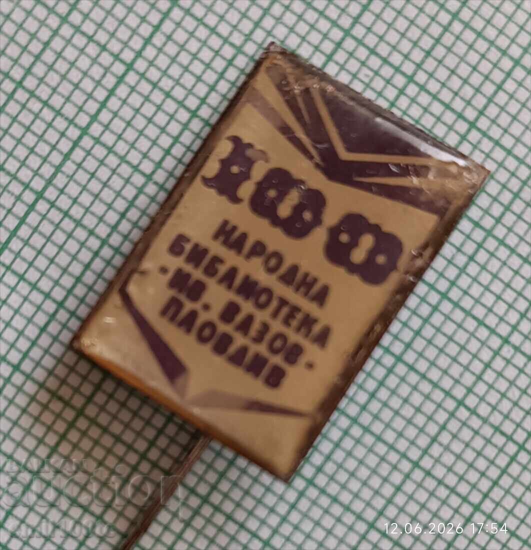 Значка- 100 години Народна библиотека Иван Вазов Пловдив с цена € 0.50 | 0.98 лв.