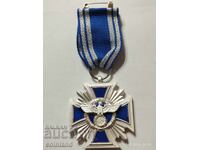 Γερμανικό Ναζιστικό μετάλλιο, σήμα ΑΝΤΙΓΡΑΦΟ