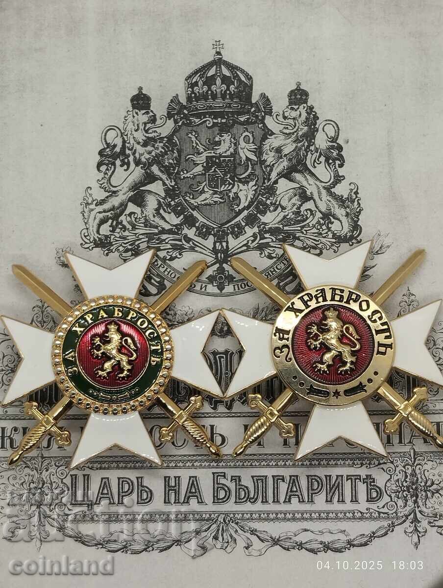 2 STELE I GRAD CĂTRE ORDINUL PENTRU CURAJ - REPLICĂ REPRODUCERE