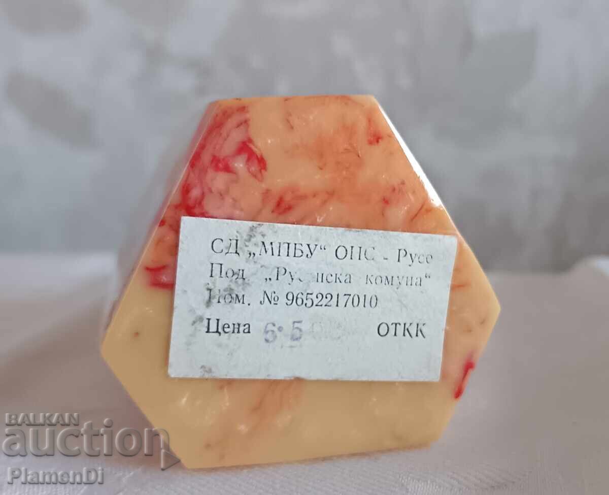 Suport de creioane retro din Catalin/Bachelită - Ruse - Etichetă originală - 5