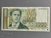 Bancnota - Bulgaria - 1000 BGN UNC | 1994