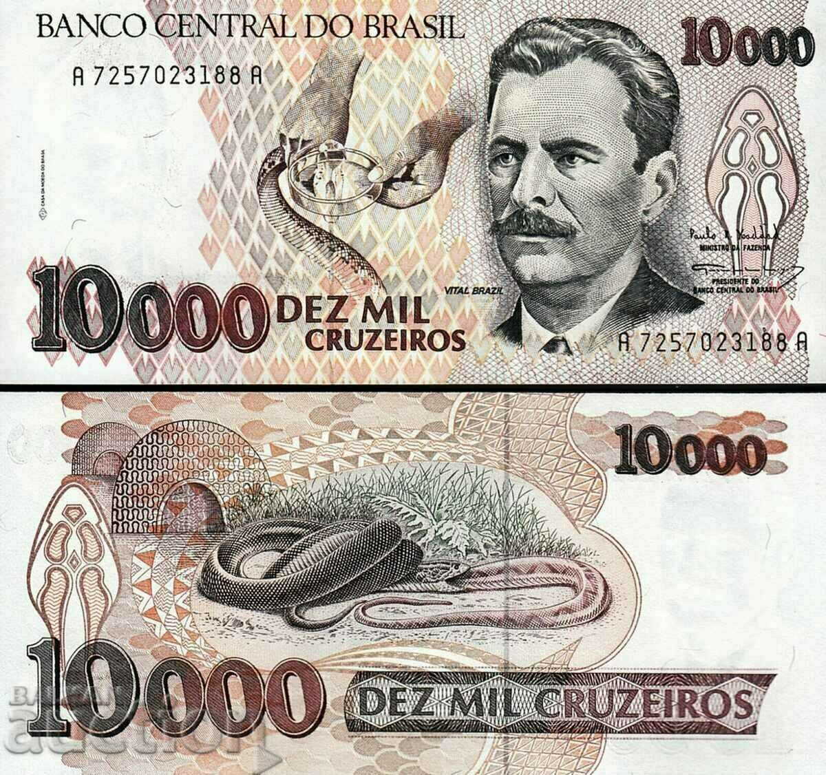 BRAZILIA, 10000 cruzeiros, 1993, UNC BRAZILIA, 10000 cruzeiros, 1993, UNC