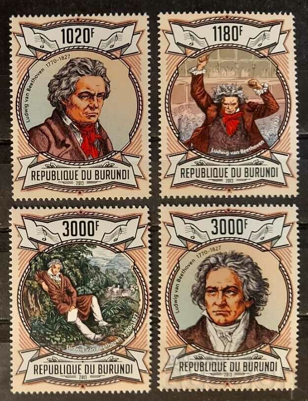 Burundi 2013 Personalities/Music/Ludwig van Beethoven €8 MNH Burundi 2013 Personalities/Music/Ludwig van Beethoven €8 MNH