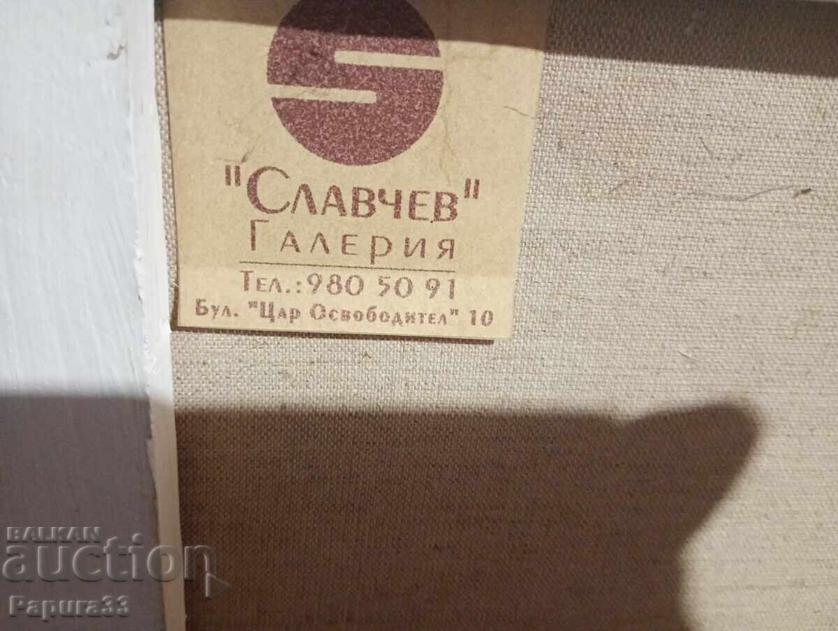 Mitko Dimitrov. Capodoperă! cu preț € 1000.00 | 1955.84 BGN Mitko Dimitrov. Capodoperă! cu preț € 1000.00 | 1955.84 BGN