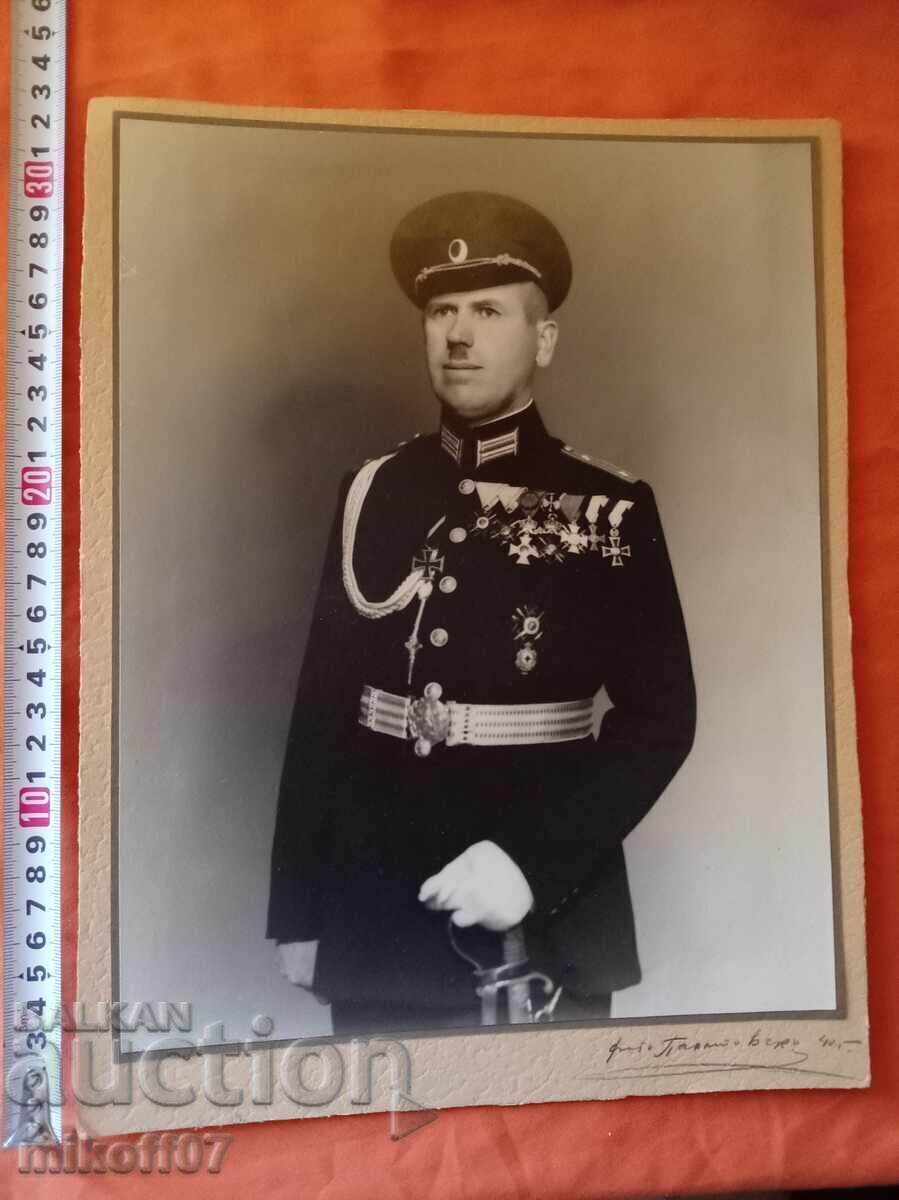 Photo cardboard Tsar's General Photo cardboard Tsar's General