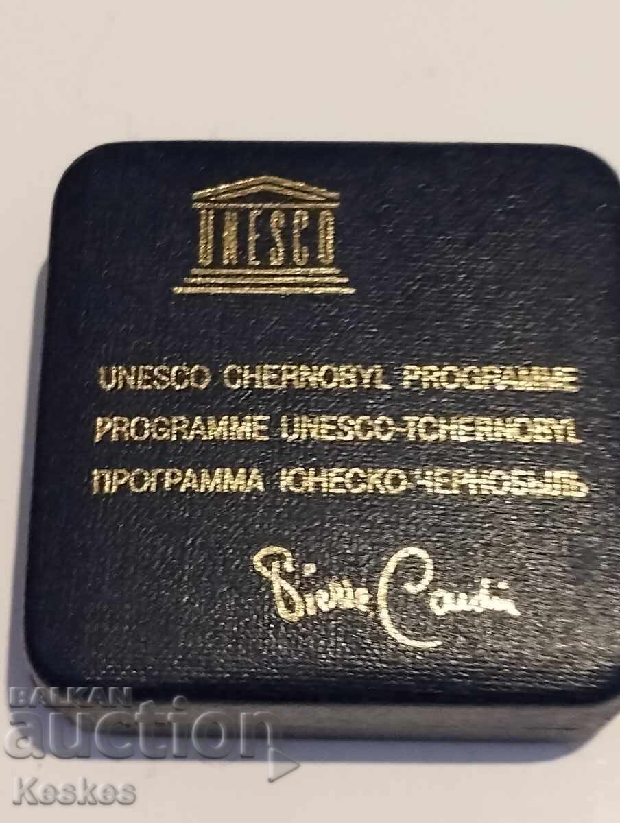 UNESCO 1991 commemoration of the Chernobyl disaster with price € 75.00 | 146.69 BGN