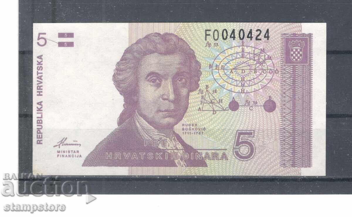 Croația - 5 dinari 1991