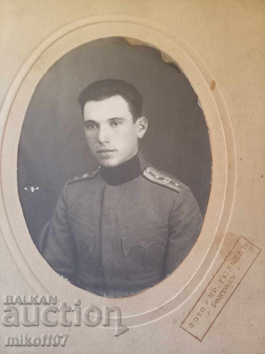 Photo cardboard photograph Kr. Gyulchev Razgrad with price € 30.00 | 58.68 BGN Photo cardboard photograph Kr. Gyulchev Razgrad with price € 30.00 | 58.68 BGN