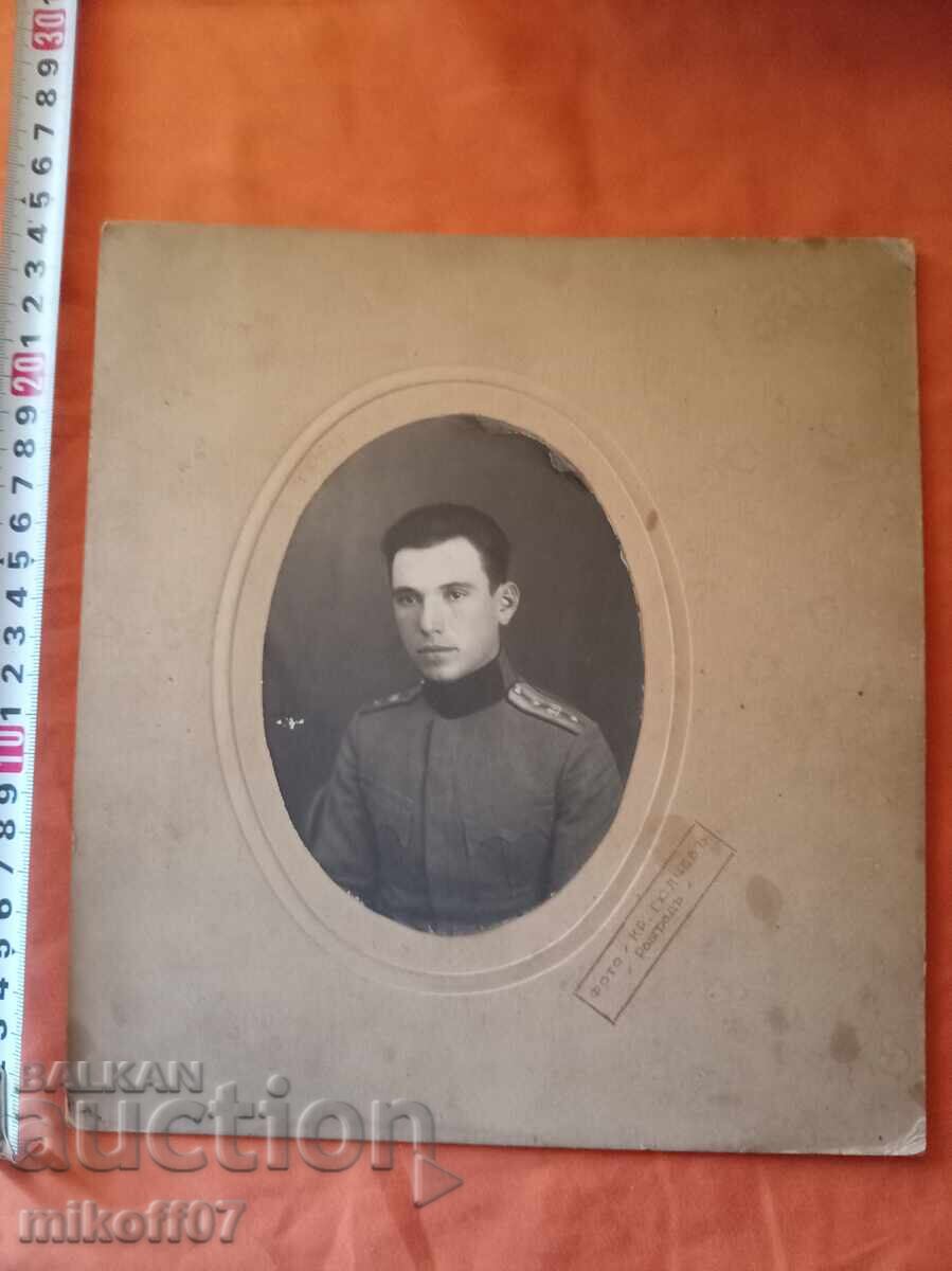 Photo cardboard photograph Kr. Gyulchev Razgrad Photo cardboard photograph Kr. Gyulchev Razgrad