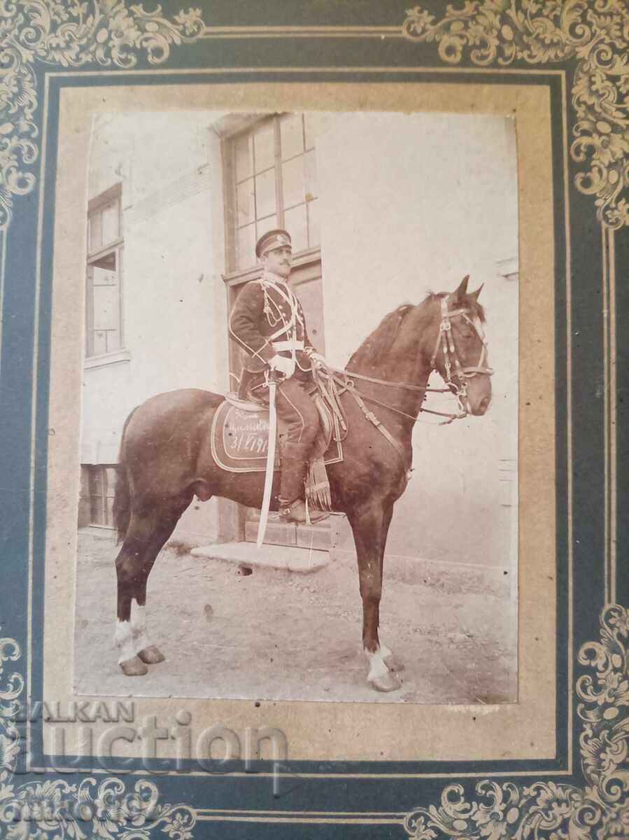 Fotografie pe carton G. Hristov Gardist cu preț € 25.00 | 48.90 BGN