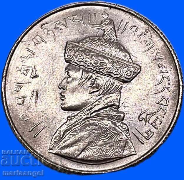 Μπουτάν 1/2 Ρουπία (1950) Jigme Dorji (1952-1972) - 5