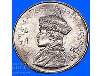 Butan 1/2 Rupie (1950) Jigme Dorji (1952-1972)