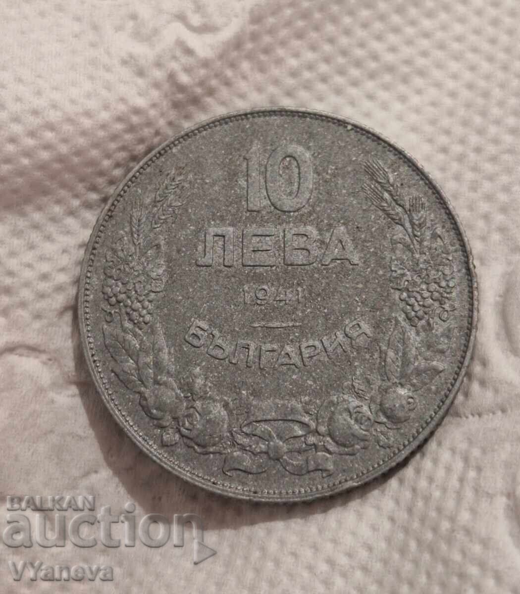 Livrarea Monedă bulgărească 10 leva 1941. Perfect conservată!