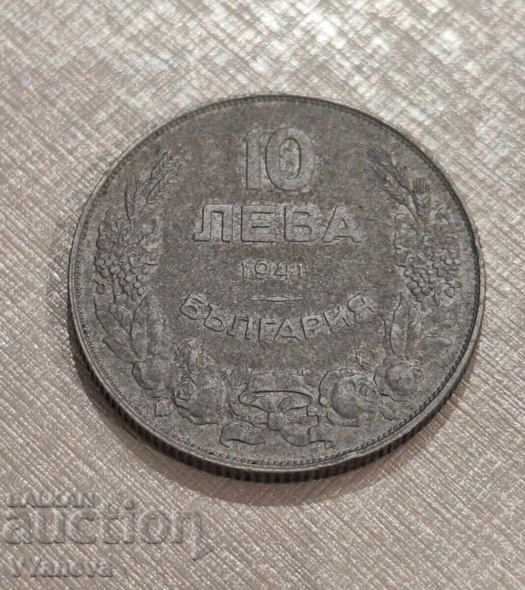 Monedă bulgărească 10 leva 1941. Perfect conservată!