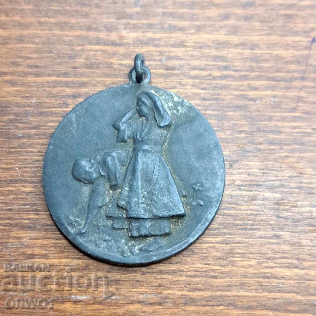 Art House 1921 Royal Medal Kingdom of Bulgaria with price € 35.00 | 68.45 BGN