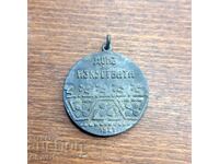 Casă a artelor 1921 medalie regală Regatul Bulgariei