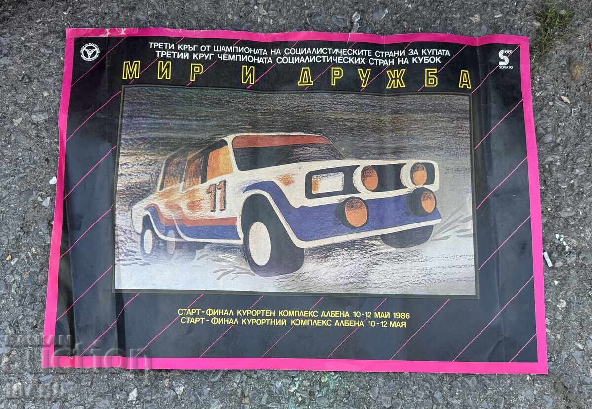 1992 Rali Albena Zlatni Nisipuri Afiș LADA Original SBA