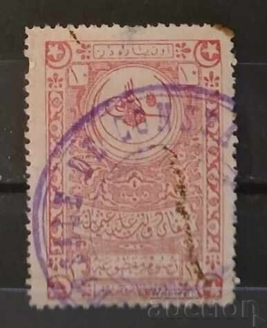 De la 1 cent