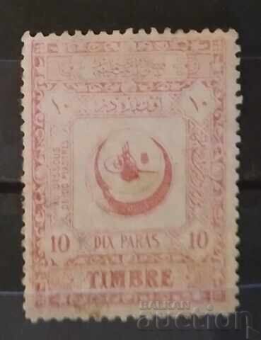 De la 1 cent