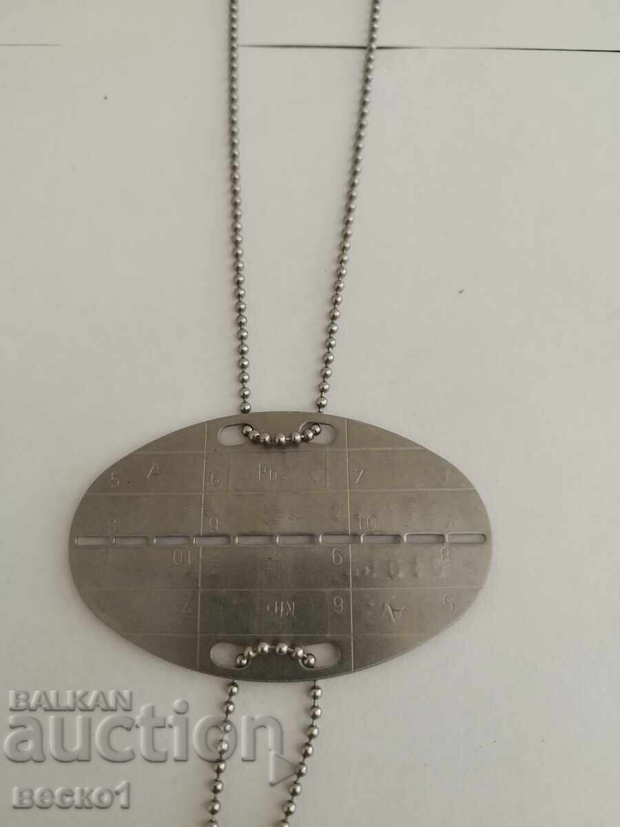 Plăcuță de identificare Wehrmacht cu preț € 5.00 | 9.78 BGN