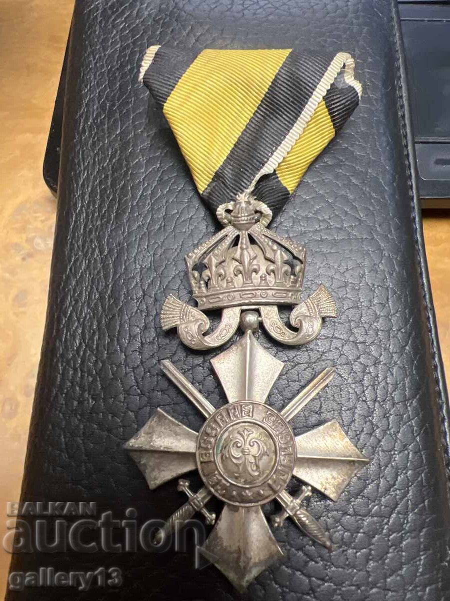 Παράσημο Στρατιωτικής Αξίας 6ης τάξης