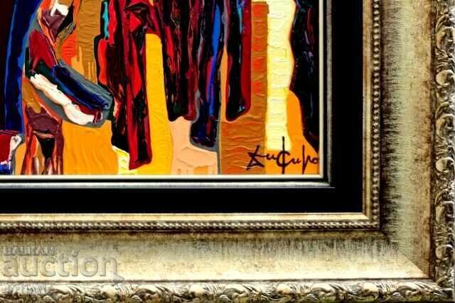 Dimitar Kirov, compoziție picturală - "Teologul" - 6
