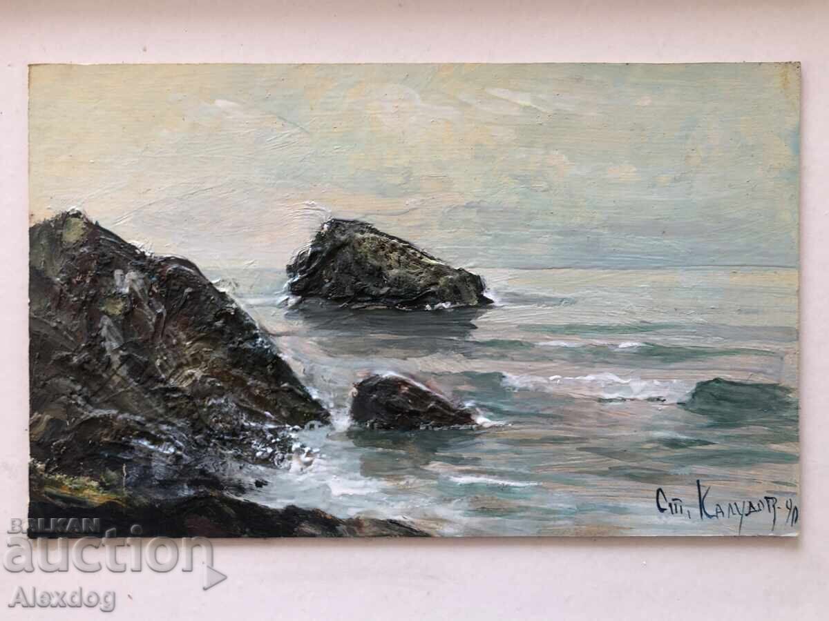 Tablou „Mare” de Stefan Kaludov cu preț € 299.00 | 584.80 BGN Tablou „Mare” de Stefan Kaludov cu preț € 299.00 | 584.80 BGN