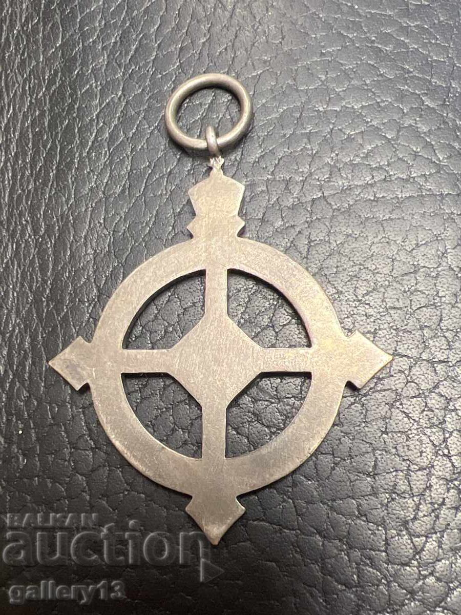 Licitație Crucea de onoare Regina Eleonora Licitație Crucea de onoare Regina Eleonora