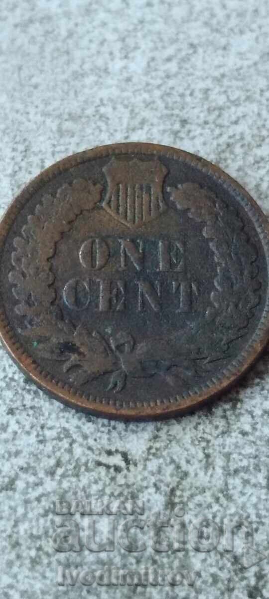 SUA 1 cent 1907