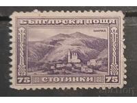 De la 1 cent