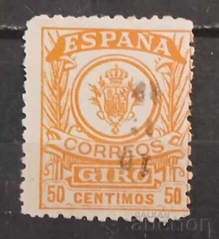 De la 1 cent