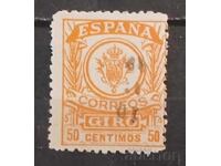 De la 1 cent