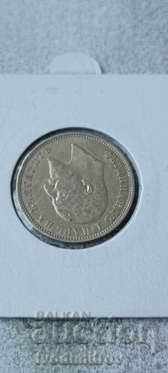 1 левъ 1910 Сребро с цена € 24.46 | 47.84 лв.
